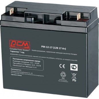 Аккумулятор POWERCOM PM-12-17